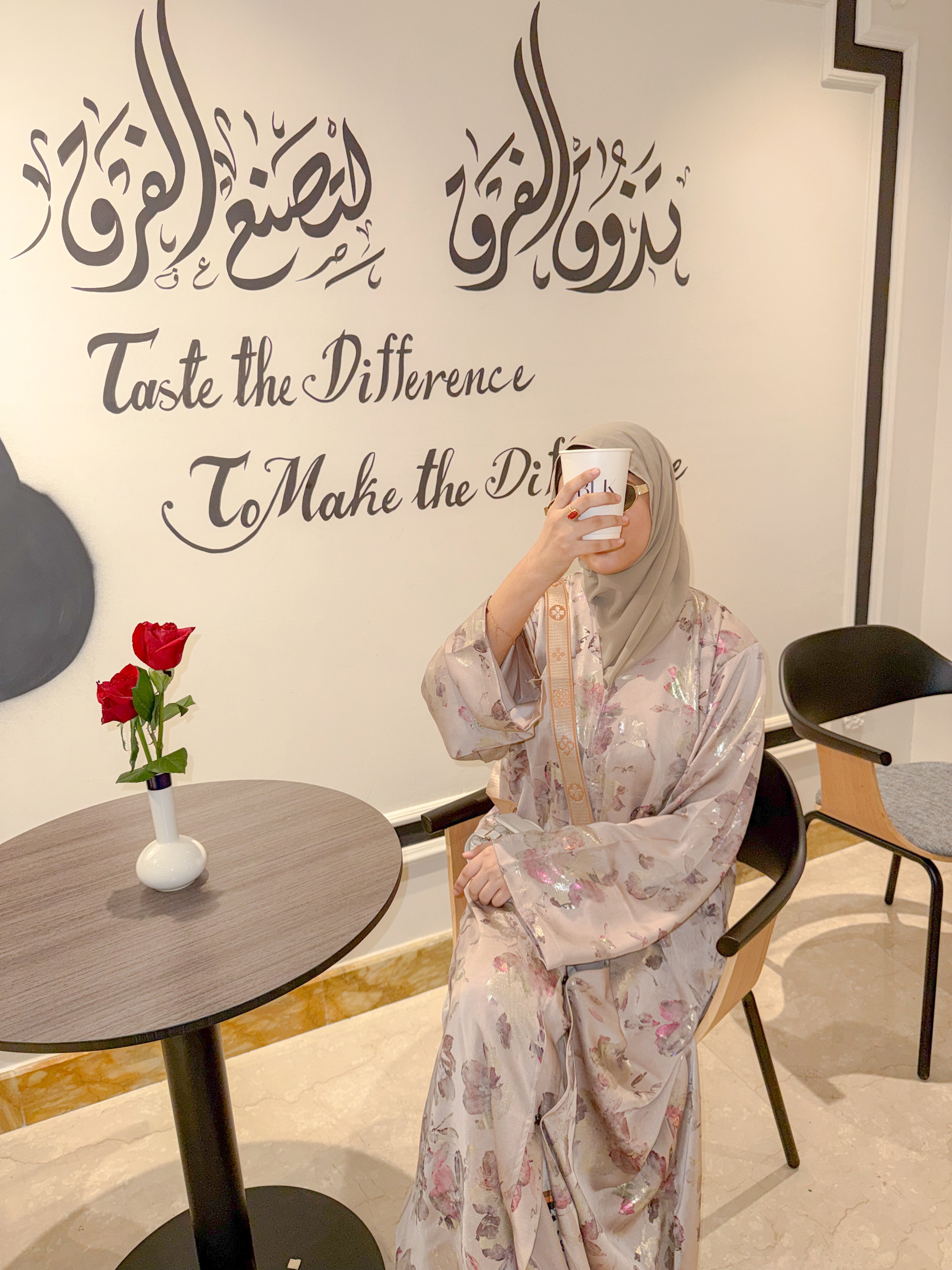 Beige floral print Abaya - (hijab included)