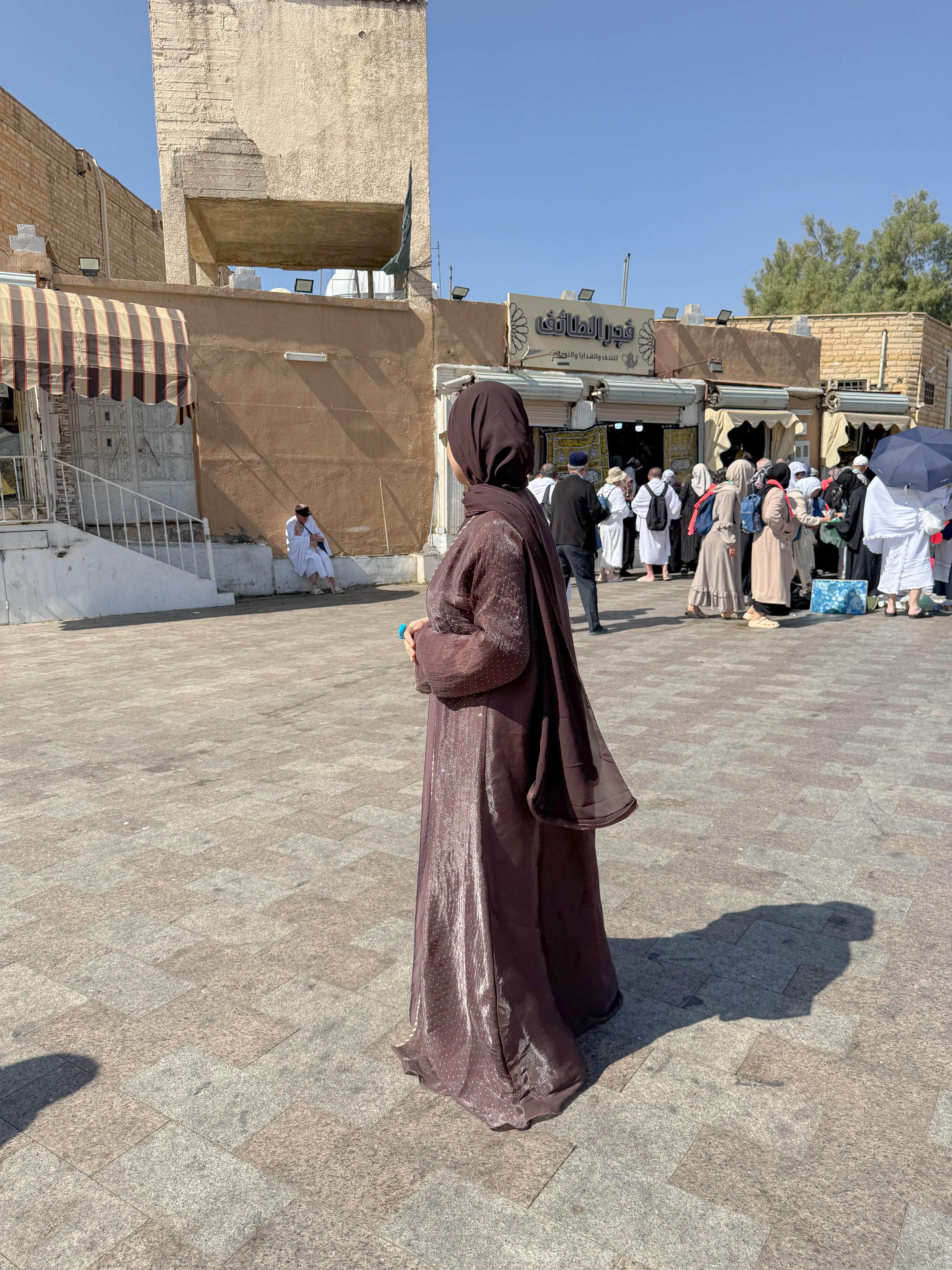 Hazel Stonework abaya with inner slit & hijab