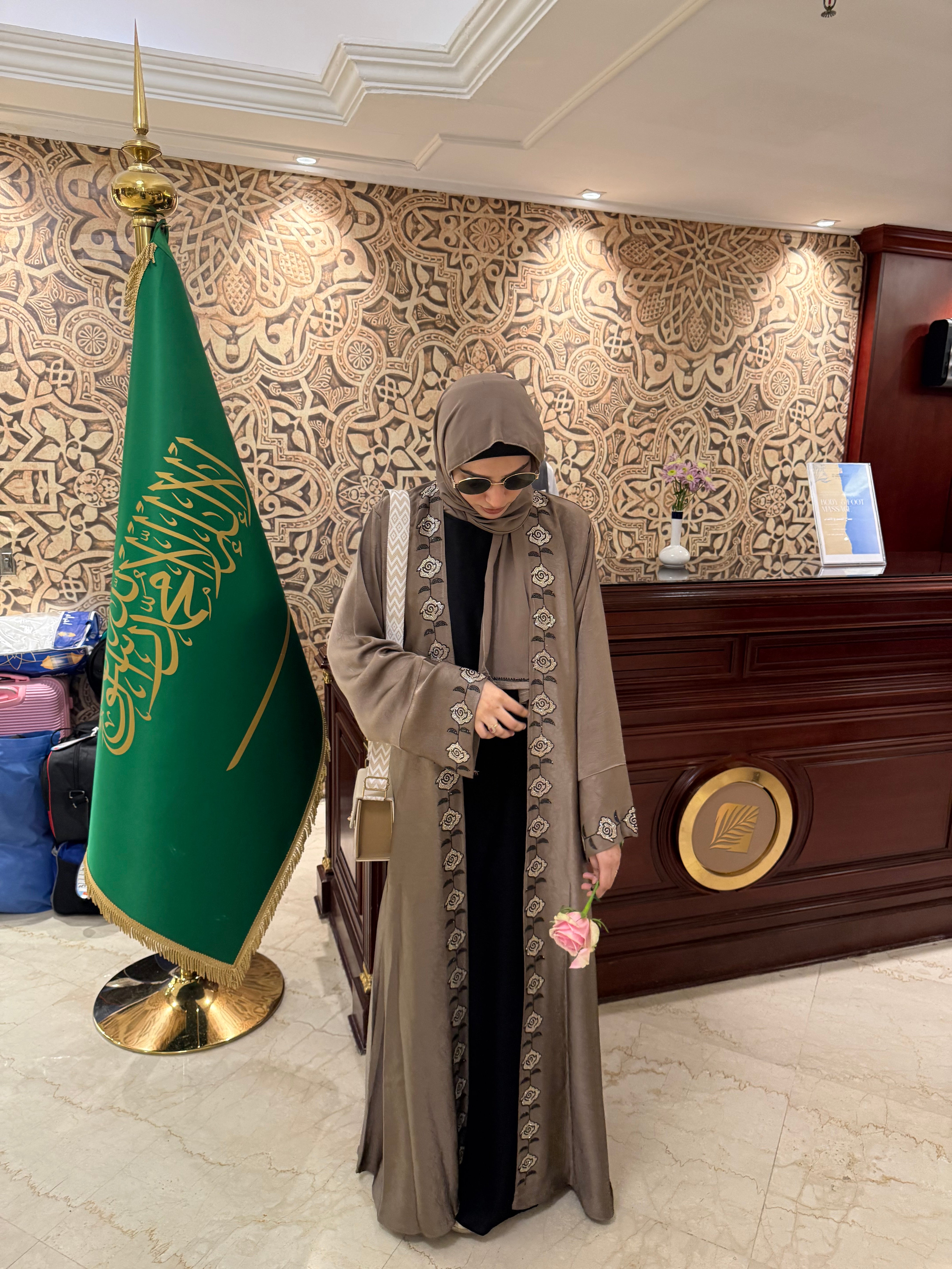 Elisa Abayah (with hijab & matching niqab)