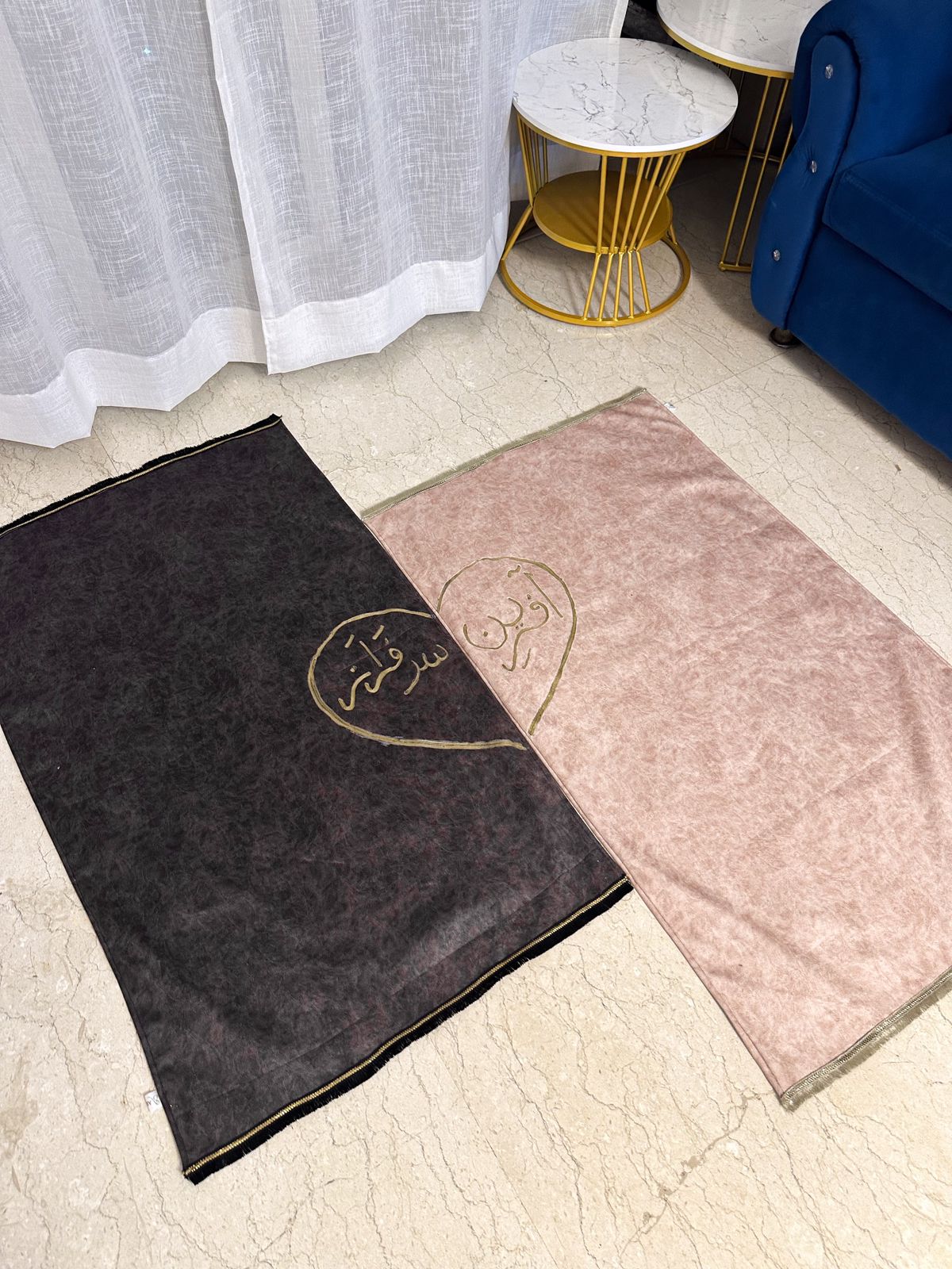 Couple Prayer Mat (with Customized Name & heart)- Coffee & Cream Shade