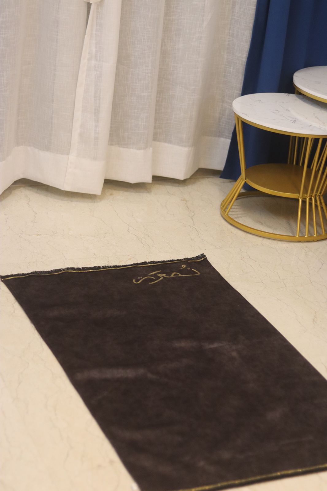 Customized Name Prayer Mat - Coffee Shade