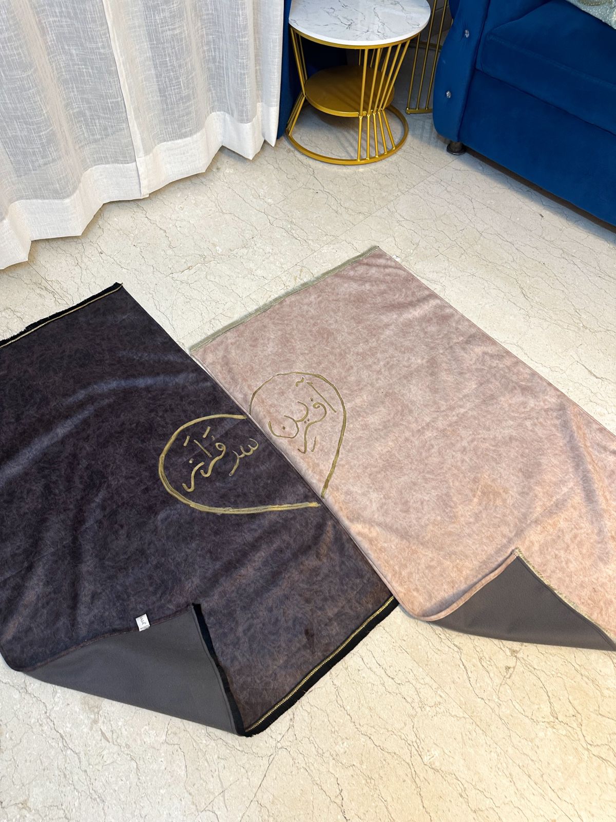 Couple Prayer Mat (with Customized Name & heart)- Coffee & Cream Shade