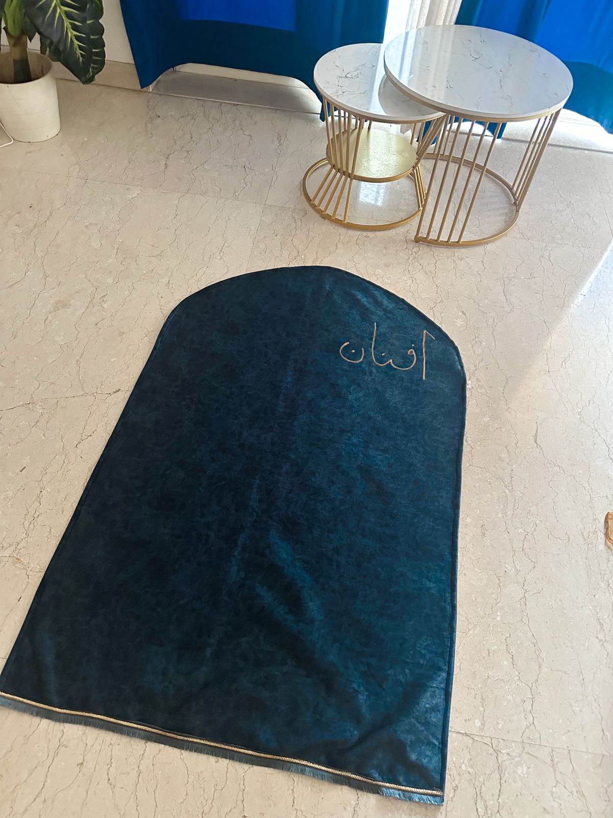 Dome Shaped Customized Name Prayer Mat - Navy blue Shade