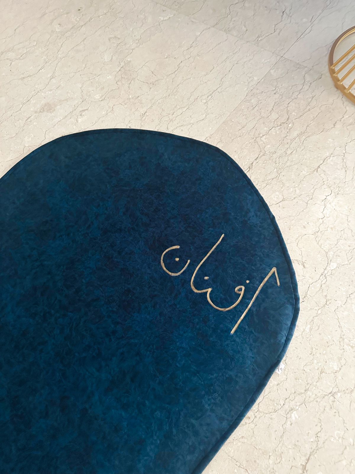 Dome Shaped Customized Name Prayer Mat - Navy blue Shade