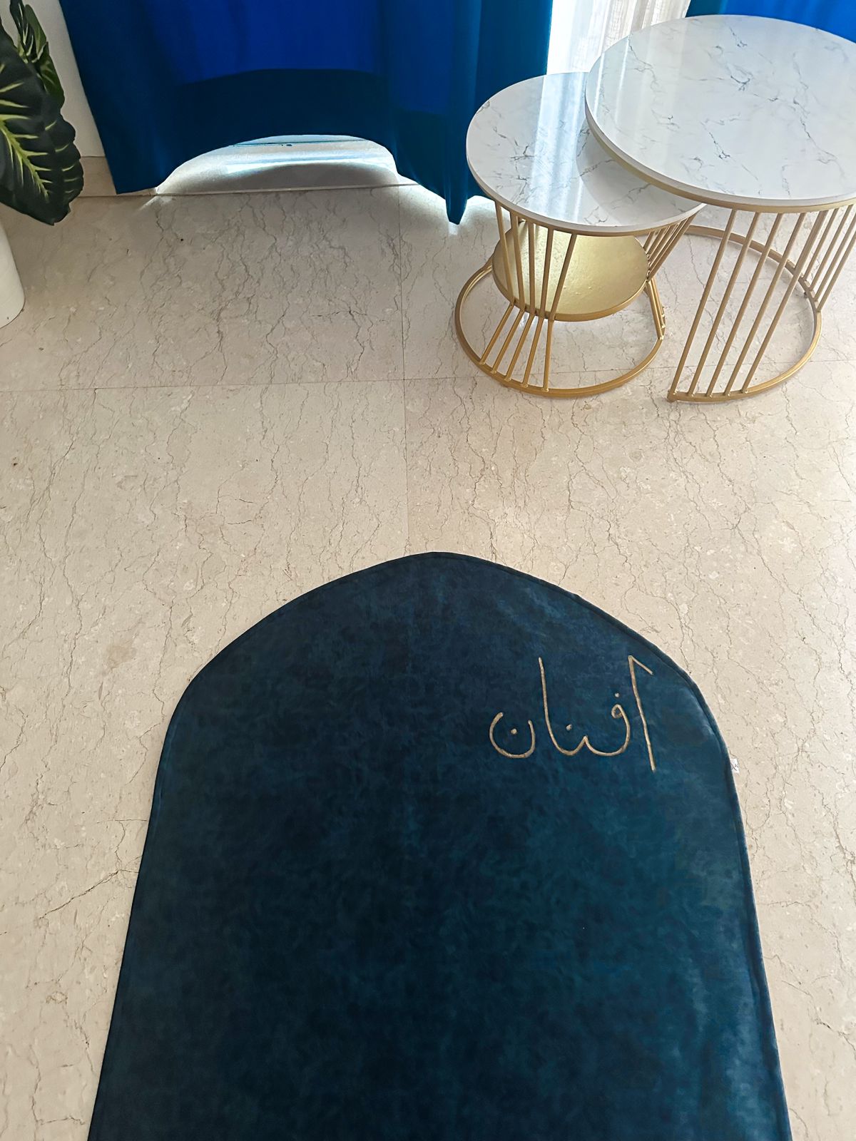 Dome Shaped Customized Name Prayer Mat - Navy blue Shade