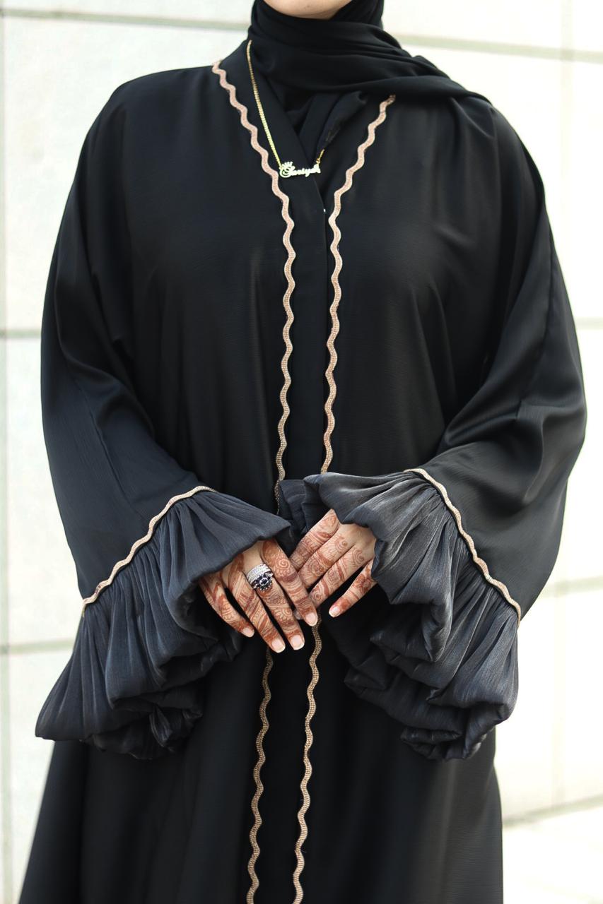 Black Beauty Abaya - (with belt & Hijab)