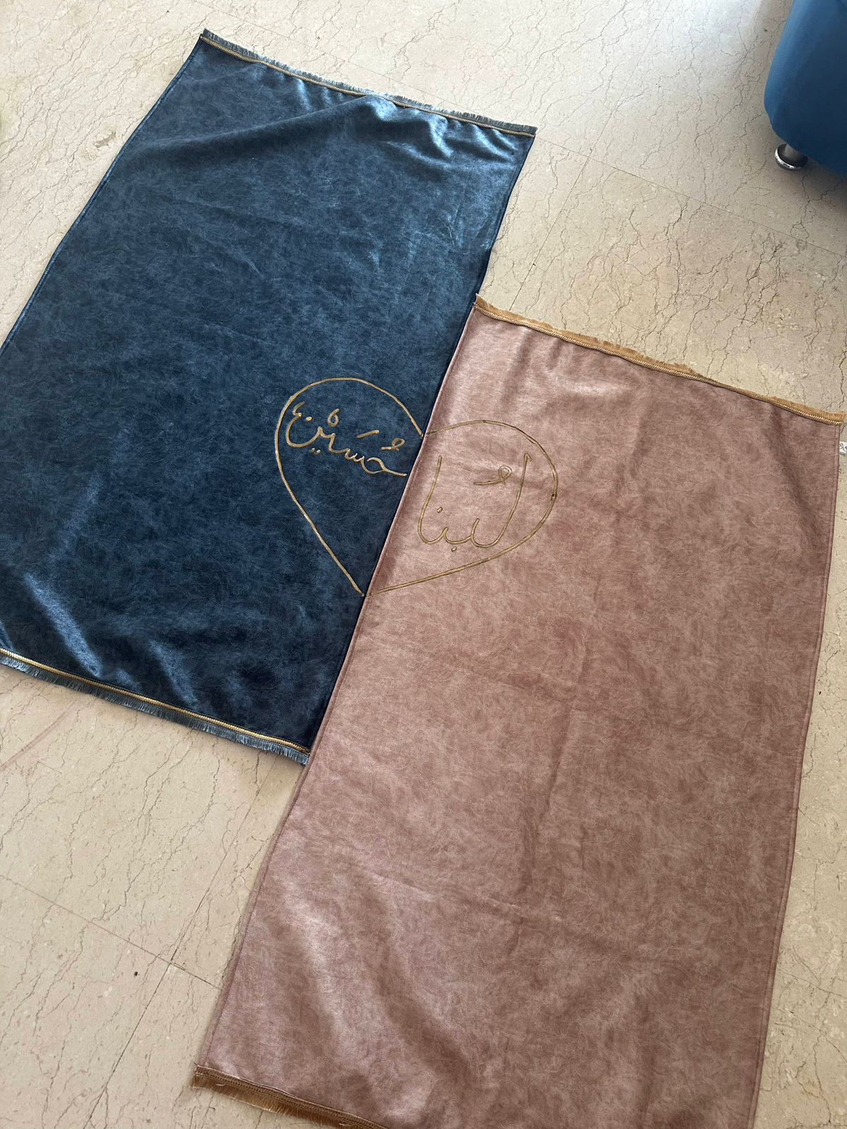 Couple Prayer Mat (with Customized Name & heart)-Blue & Cream Shade