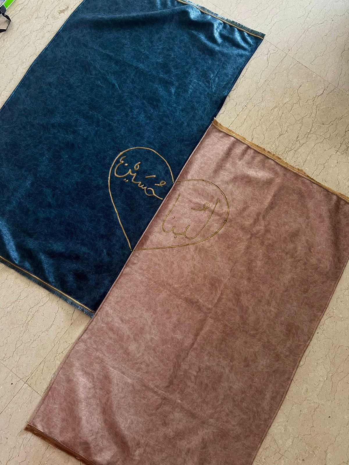 Couple Prayer Mat (with Customized Name & heart)-Blue & Cream Shade