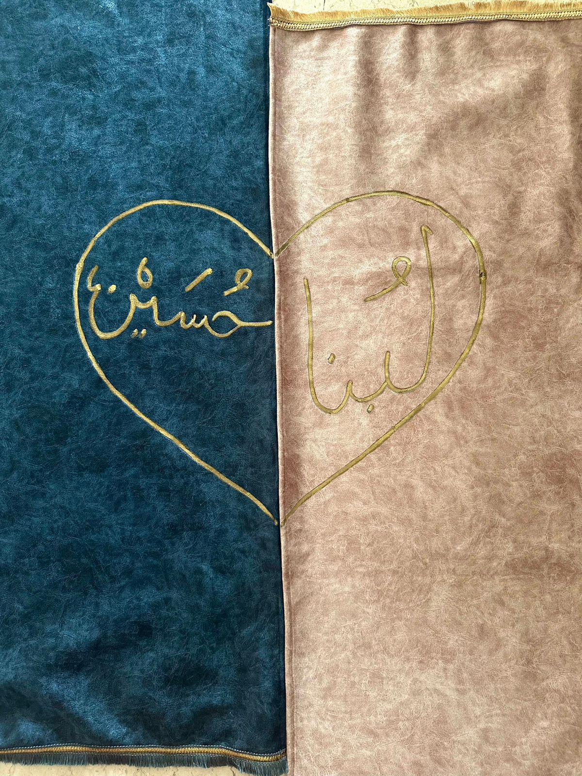 Couple Prayer Mat (with Customized Name & heart)-Blue & Cream Shade