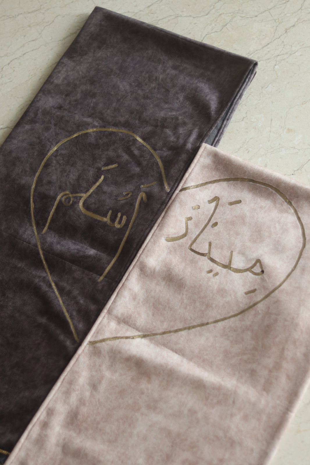 Couple Prayer Mat (with Customized Name & heart)- Coffee & Cream Shade